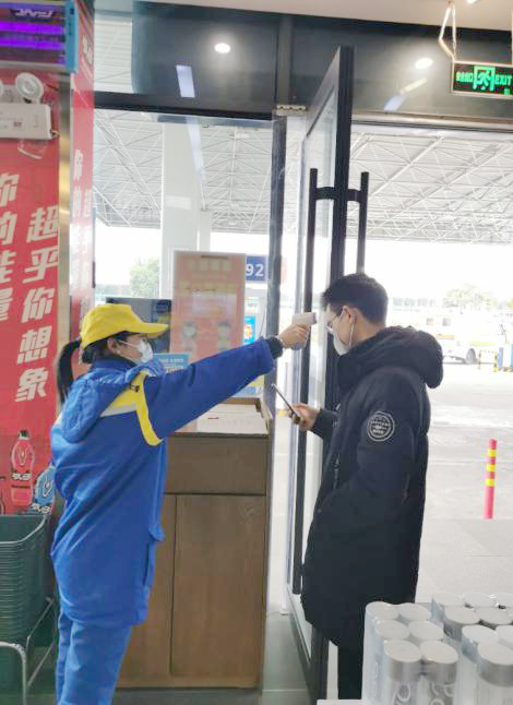 制作防疫健康码台卡，对进站顾客进行宣传，引导顾客扫码后进店消费2.png